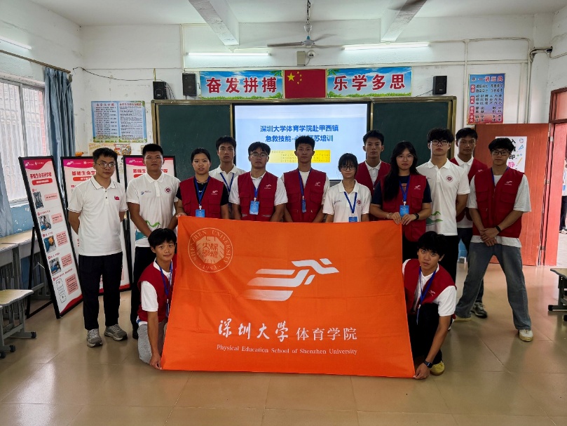 扎金花游戏