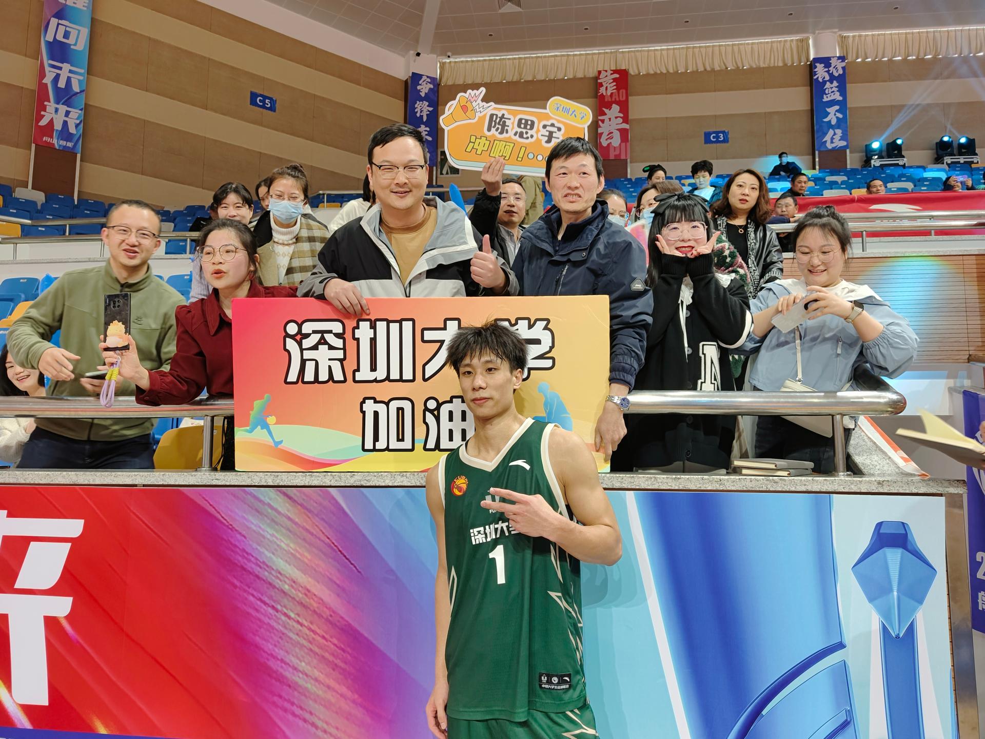 扎金花游戏