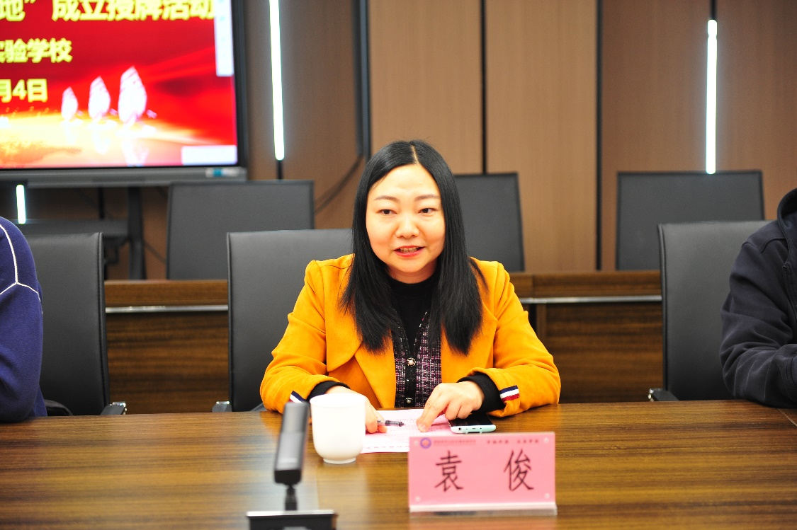 扎金花游戏