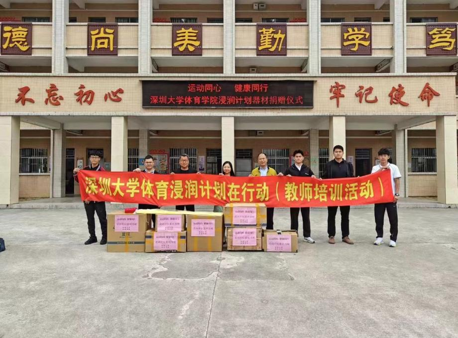 扎金花游戏