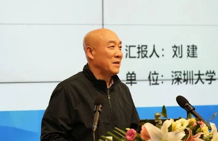扎金花游戏