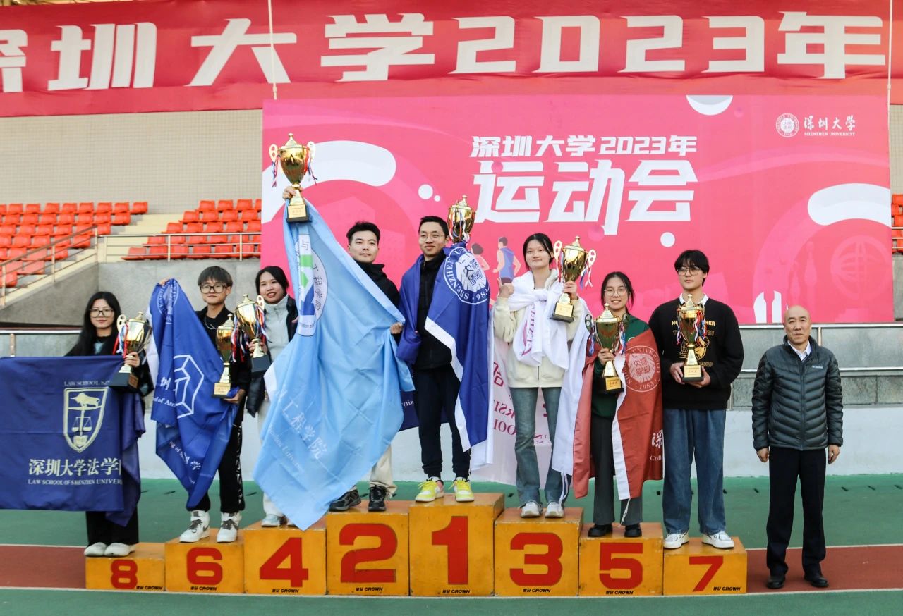 扎金花游戏