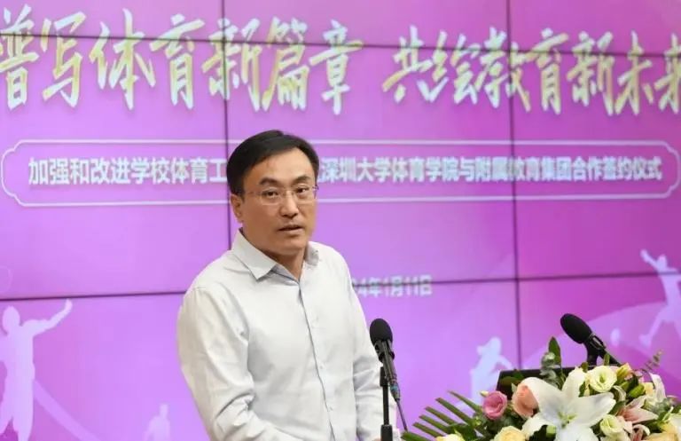 扎金花游戏