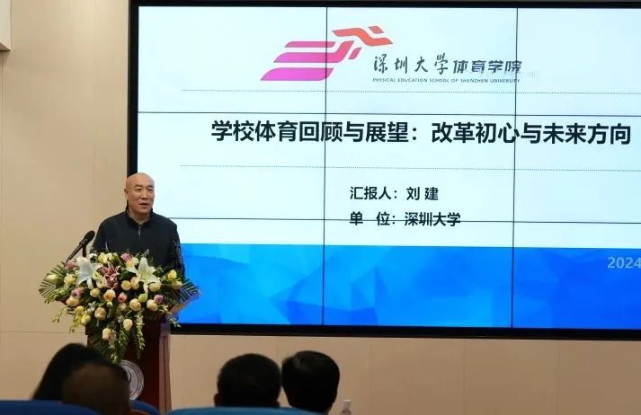 扎金花游戏