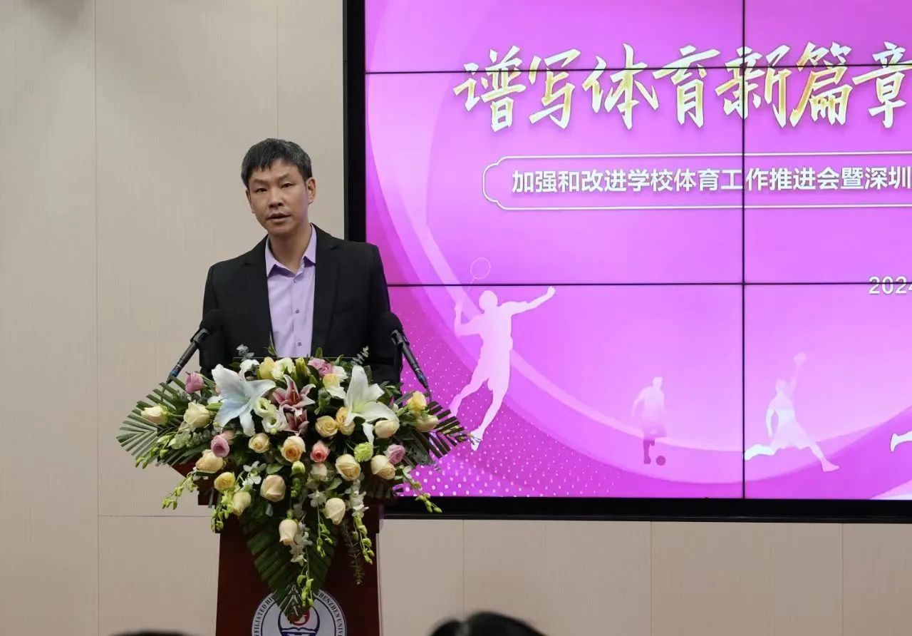 扎金花游戏