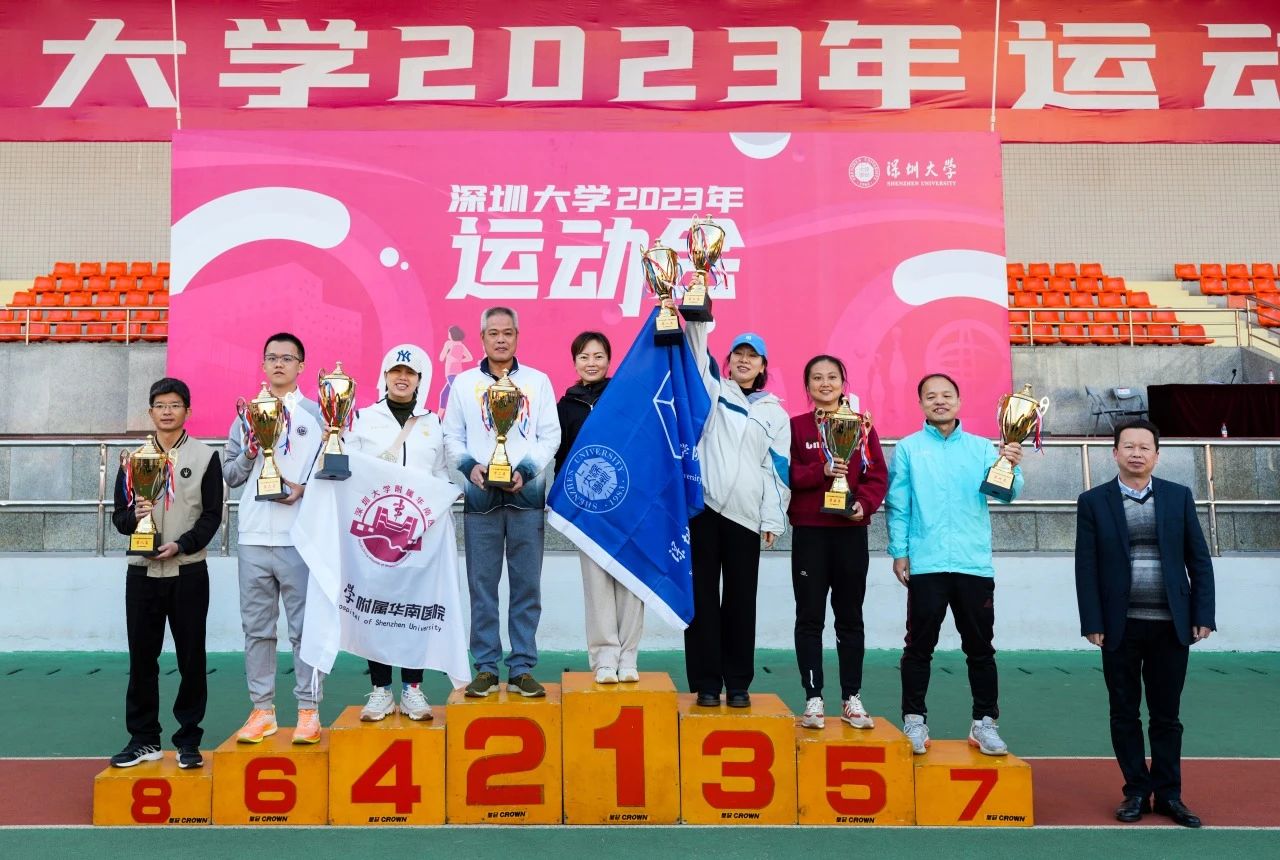 扎金花游戏