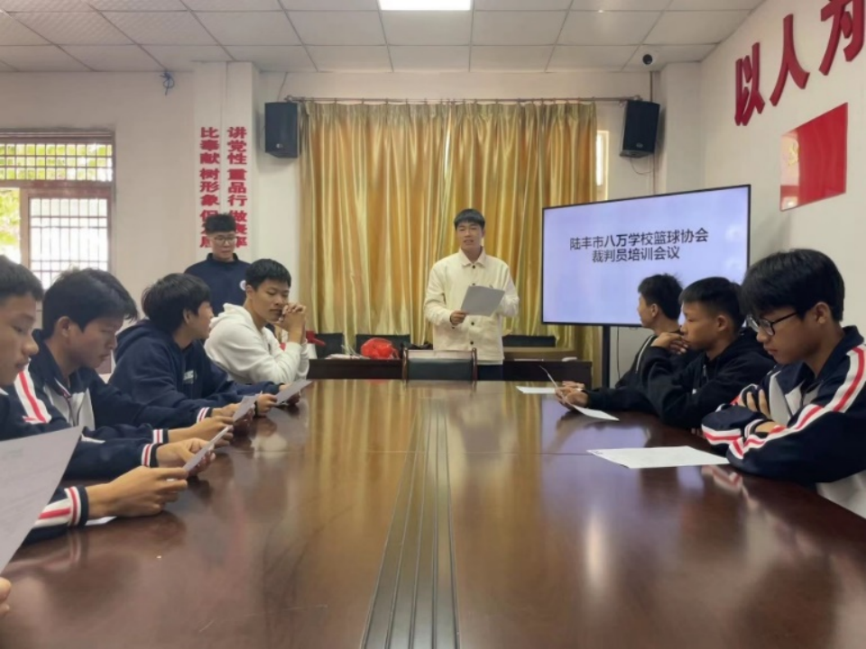 扎金花游戏