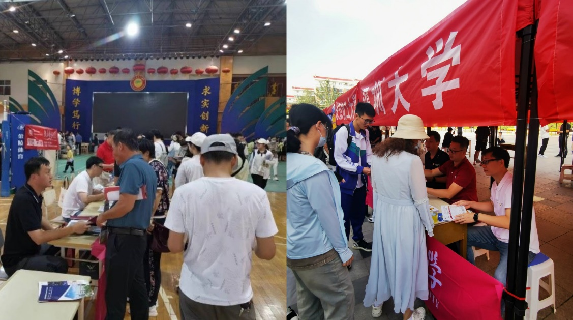扎金花游戏