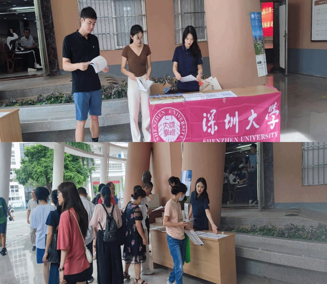 扎金花游戏