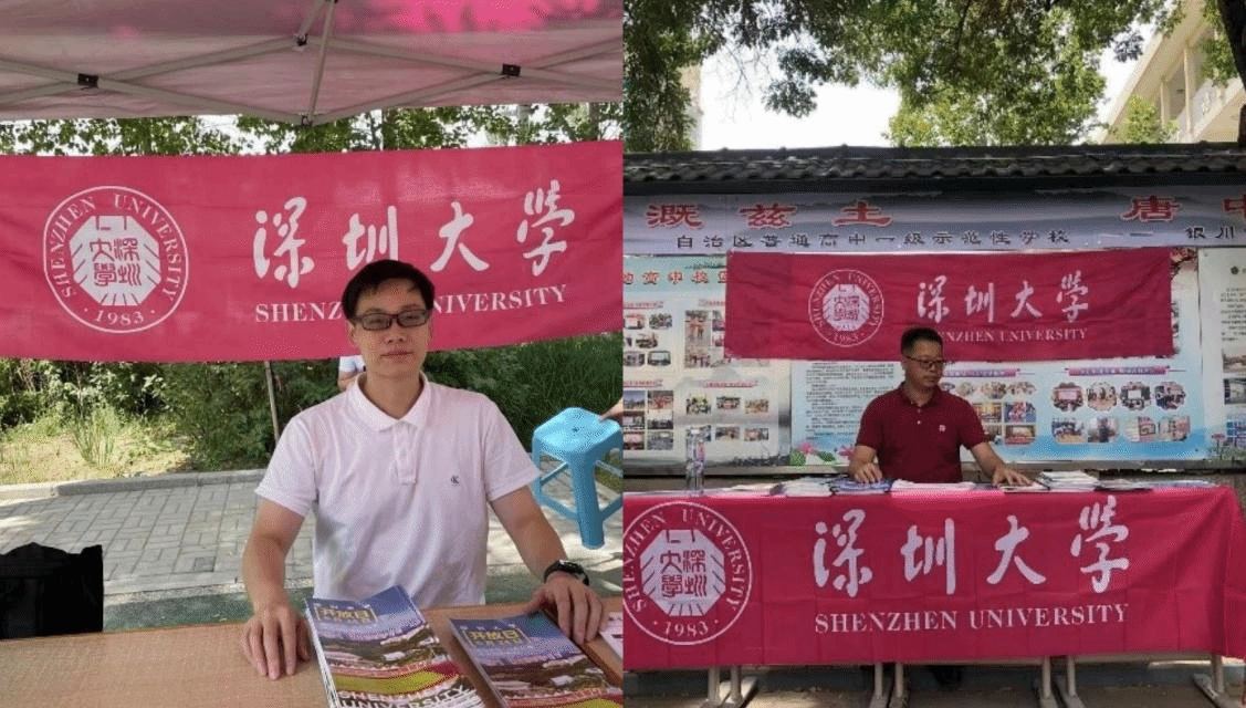 扎金花游戏