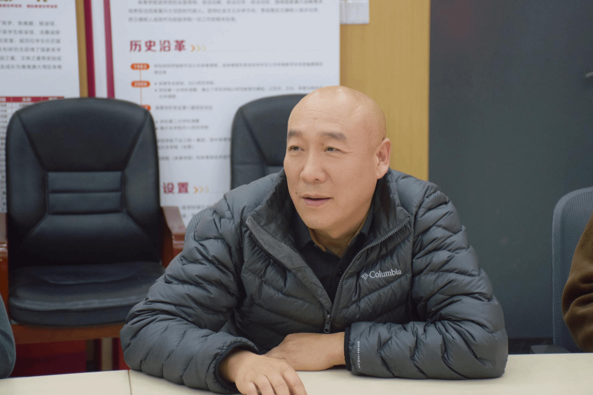 扎金花游戏