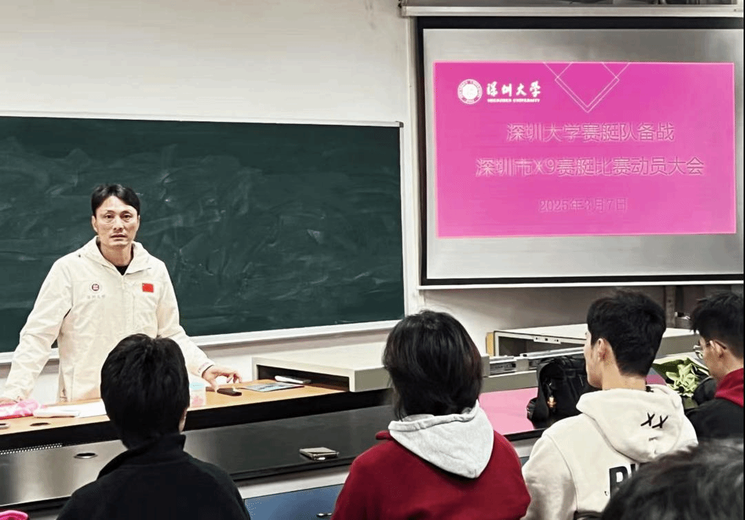 扎金花游戏
