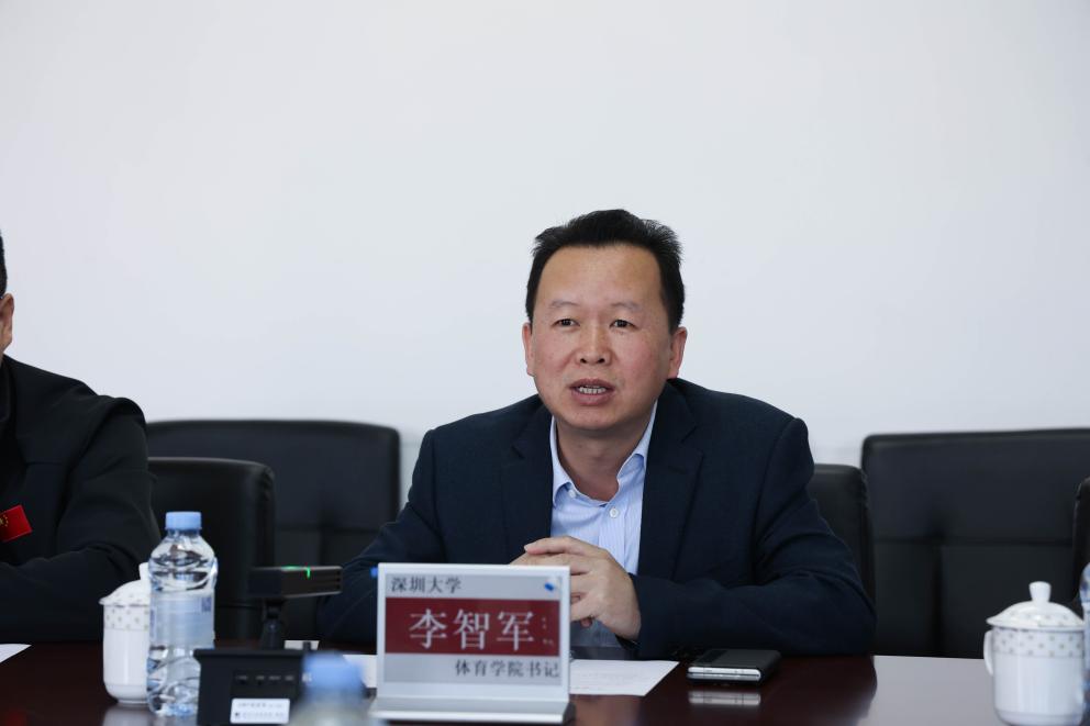 扎金花游戏