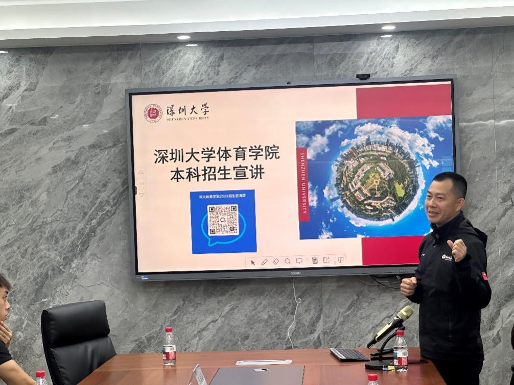 扎金花游戏
