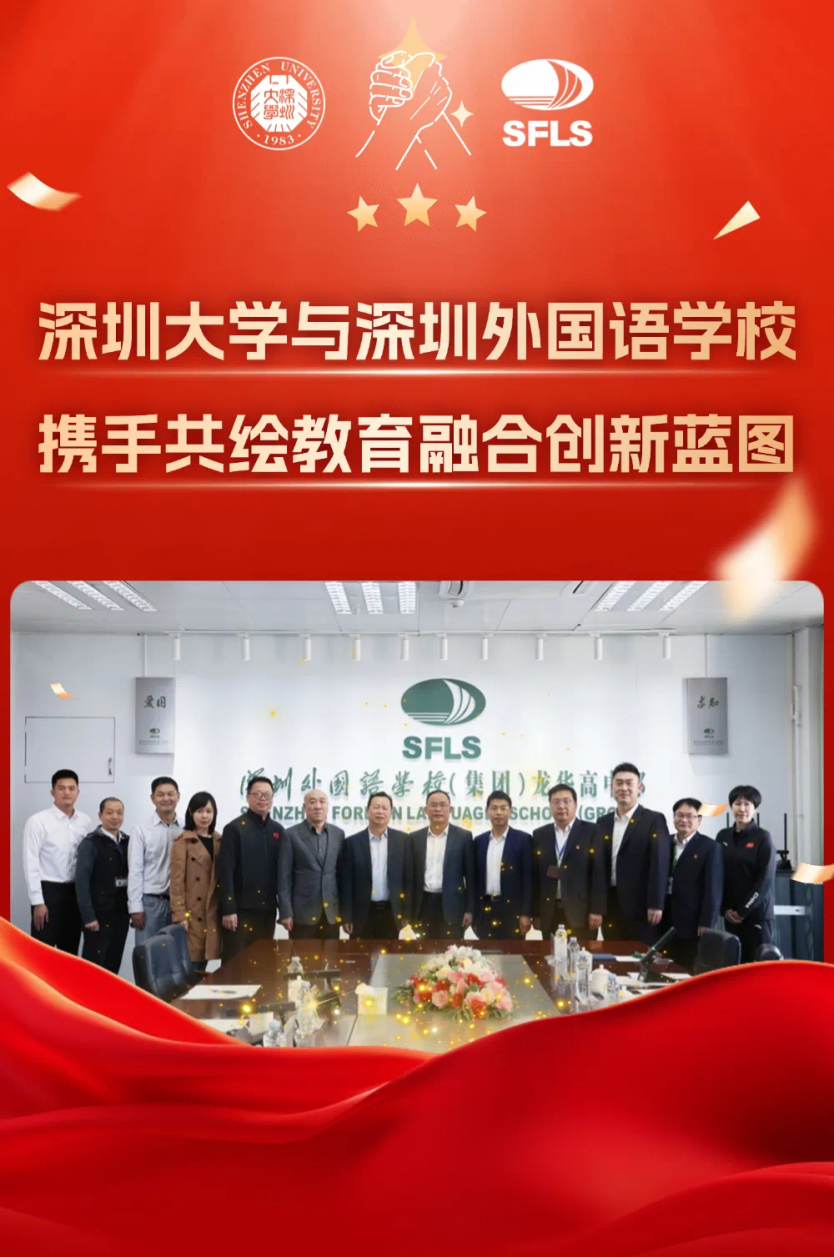 扎金花游戏