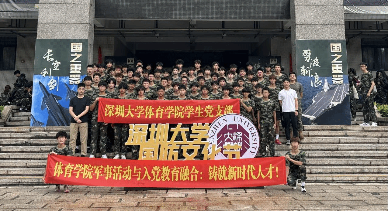 扎金花游戏
