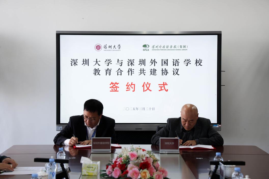 扎金花游戏