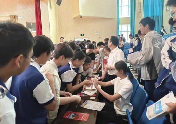 扎金花游戏