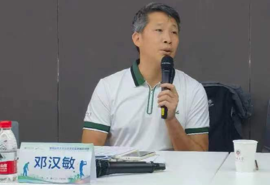 扎金花游戏