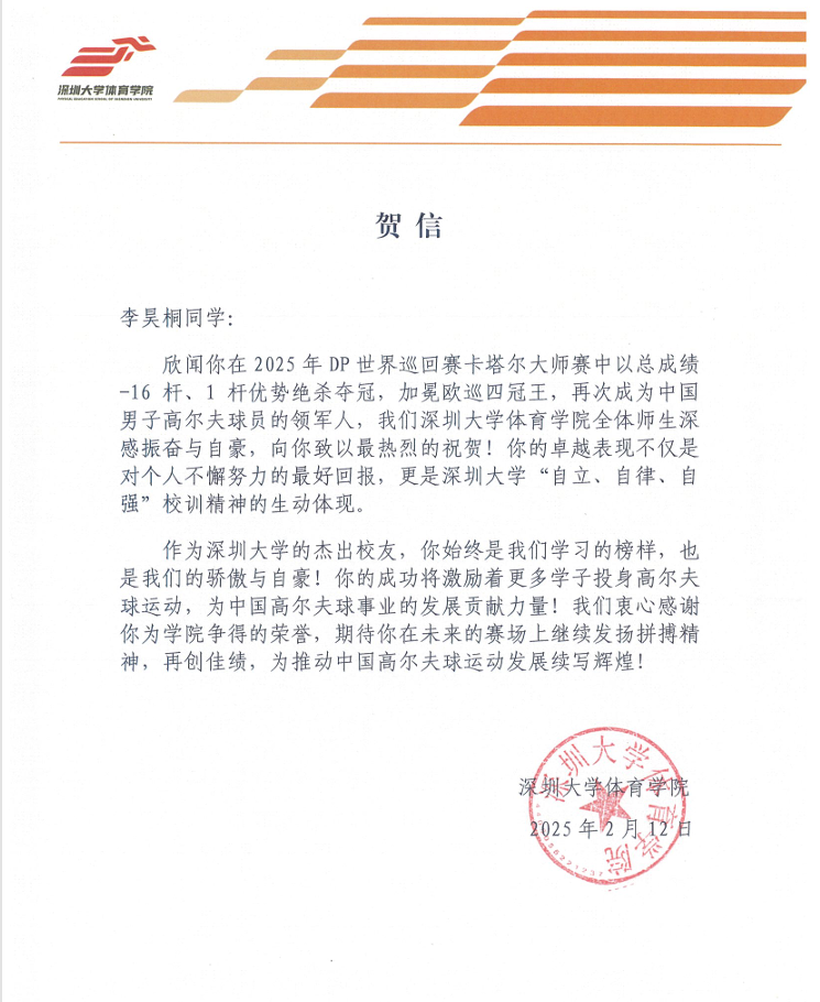 扎金花游戏