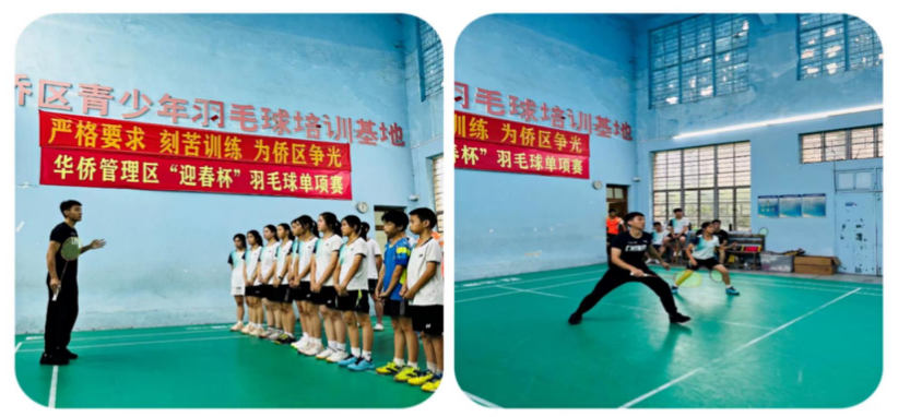 扎金花游戏