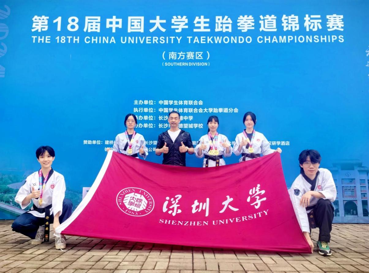 扎金花游戏