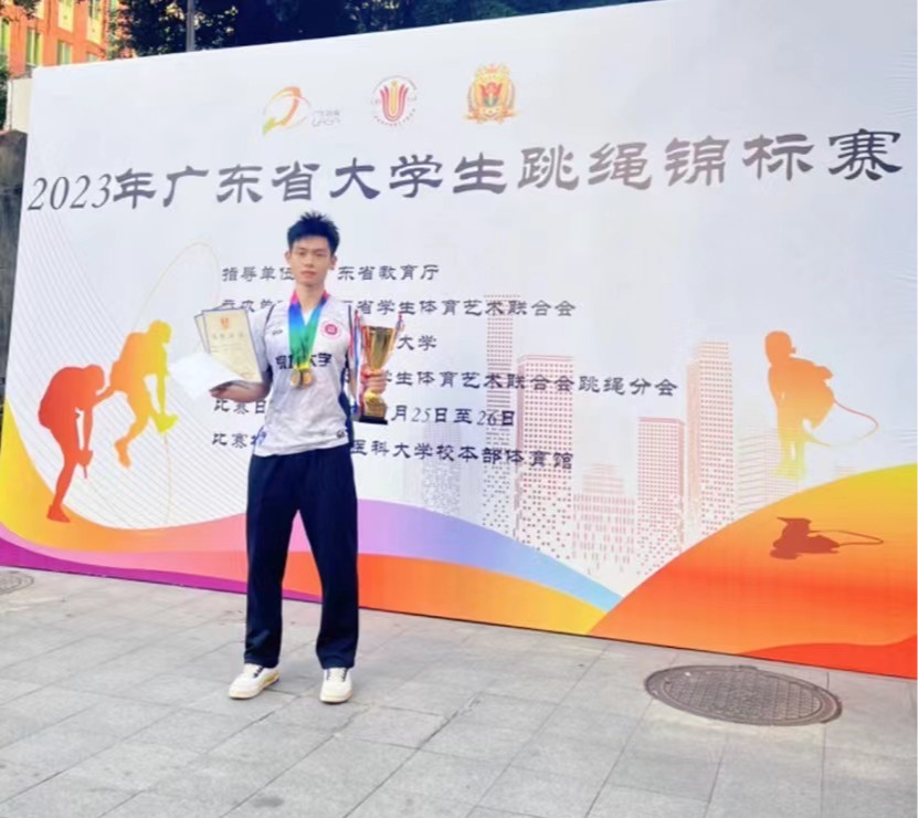 扎金花游戏