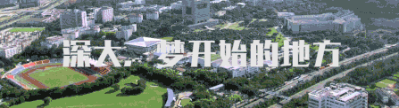 扎金花游戏