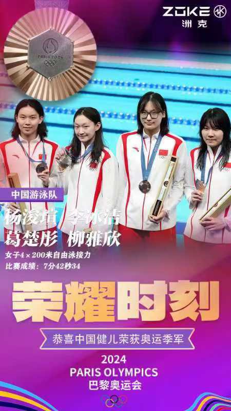 扎金花游戏