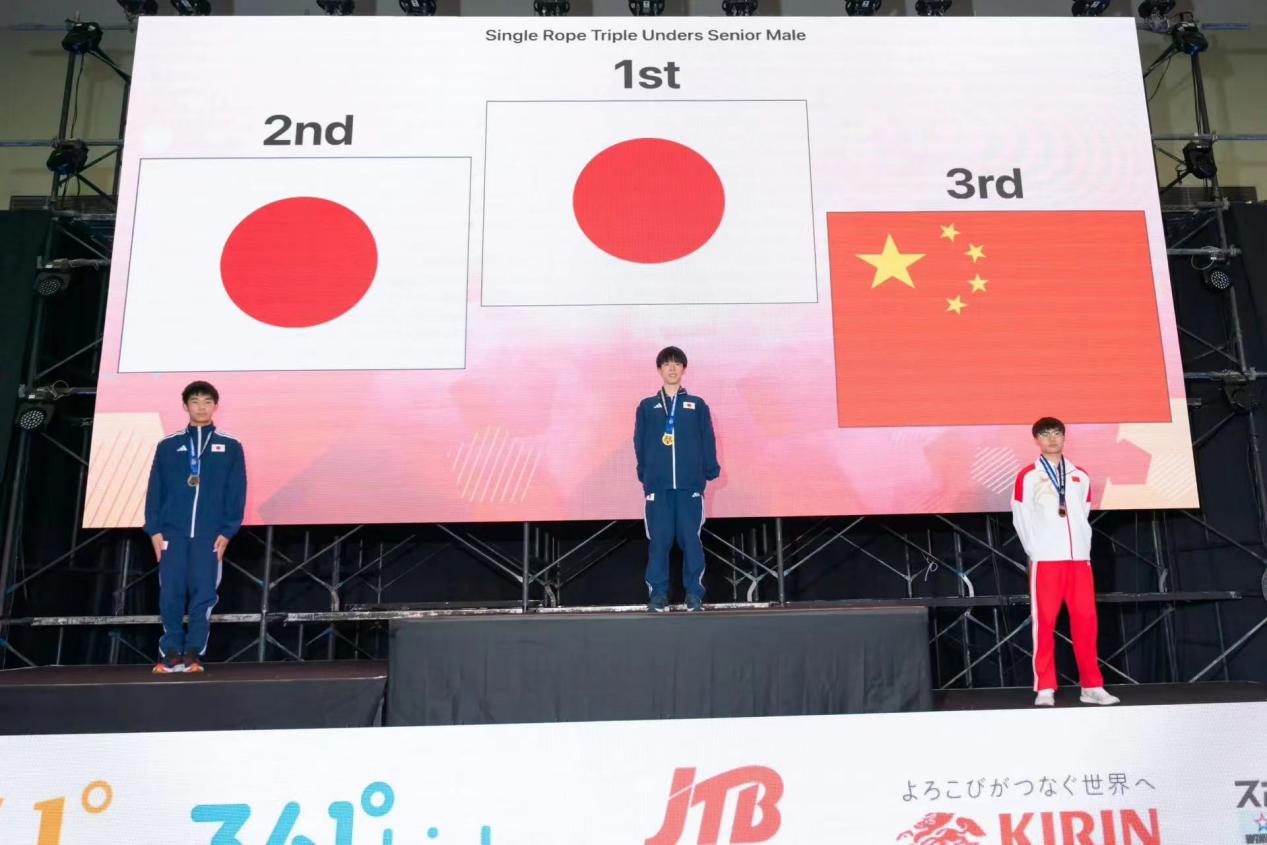 扎金花游戏