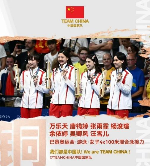 扎金花游戏