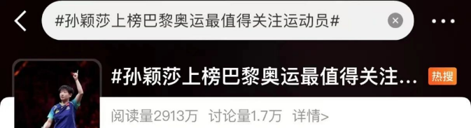 扎金花游戏