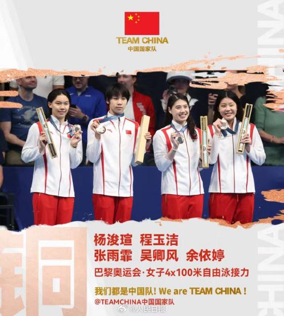 扎金花游戏