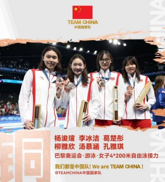 扎金花游戏