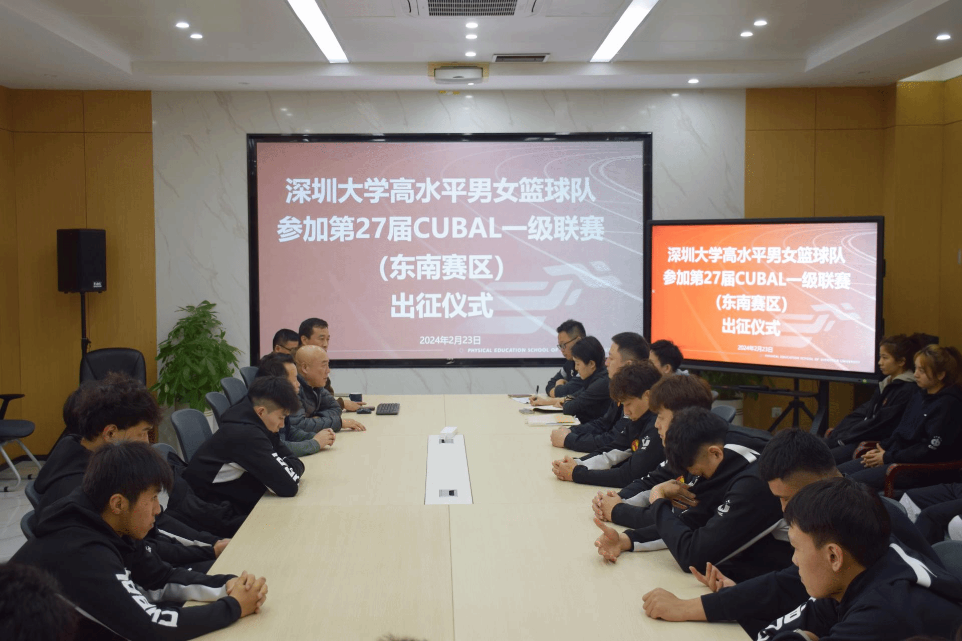 扎金花游戏