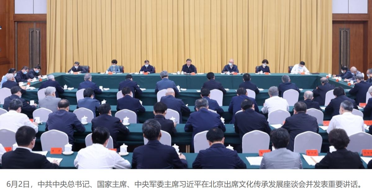 扎金花游戏