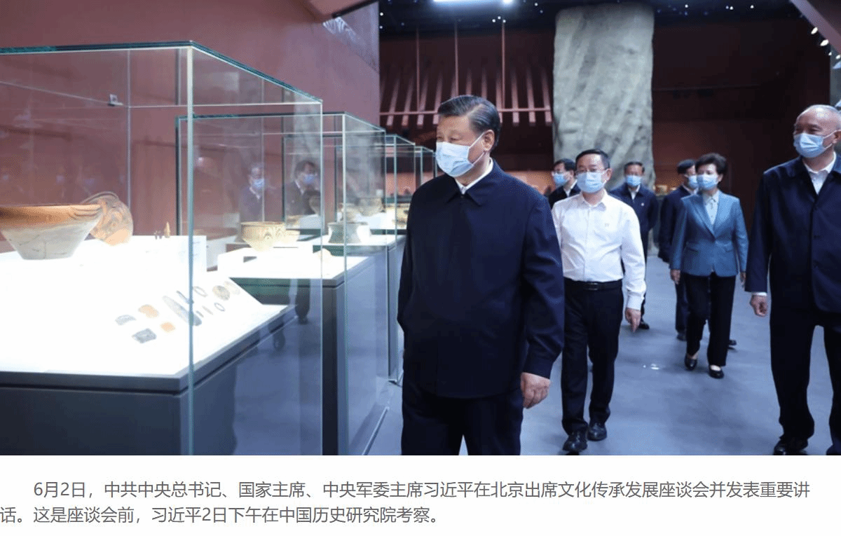 扎金花游戏