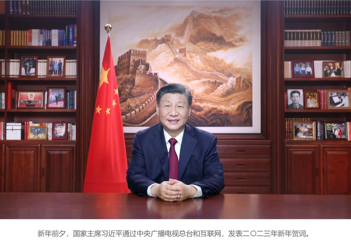 扎金花游戏