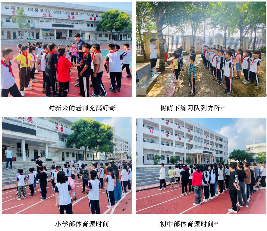 扎金花游戏