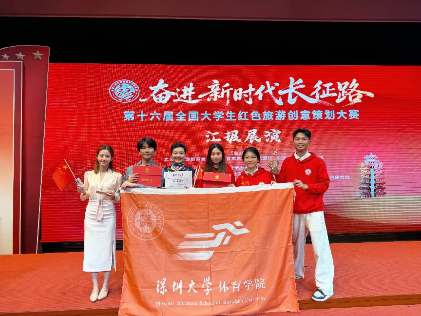 扎金花游戏