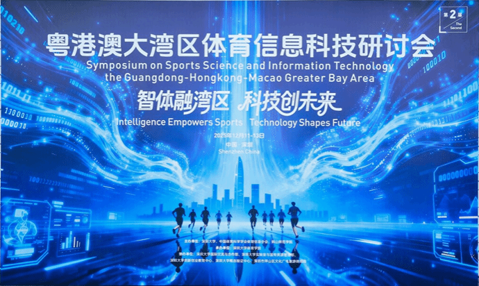 扎金花游戏