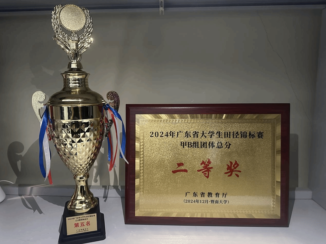 扎金花游戏