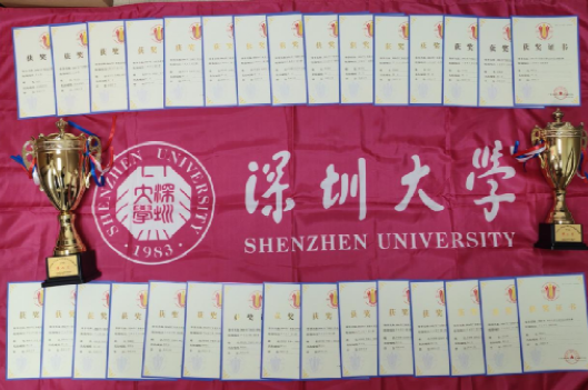扎金花游戏