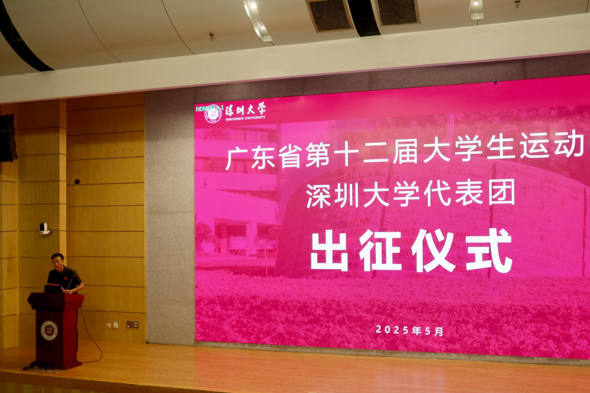 扎金花游戏