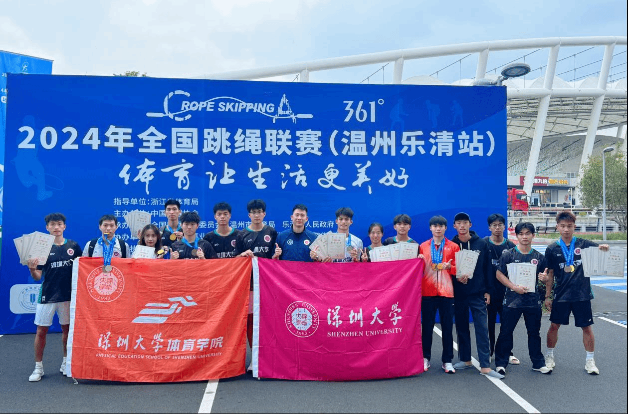 扎金花游戏