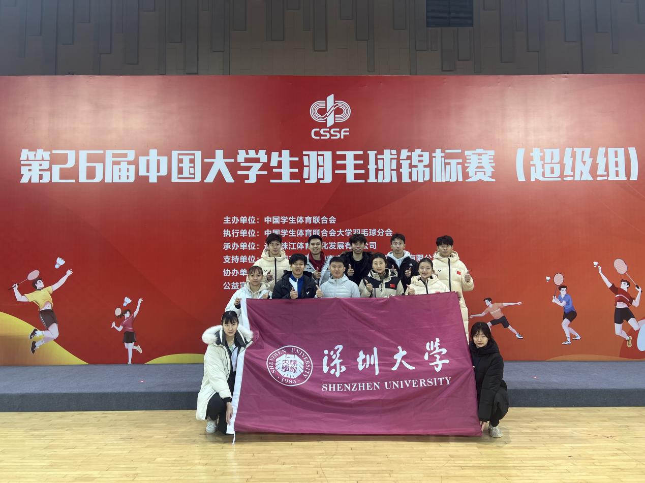 扎金花游戏