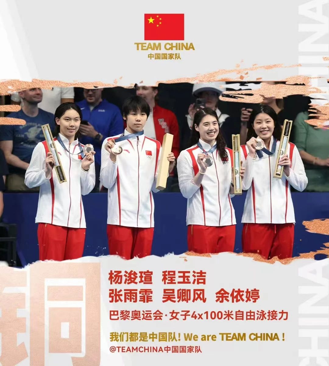 扎金花游戏