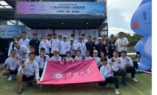 扎金花游戏