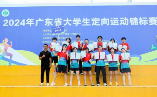 扎金花游戏