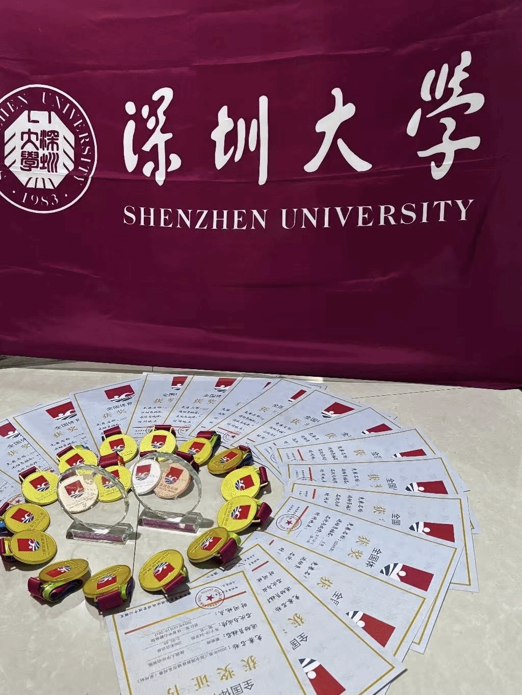 扎金花游戏
